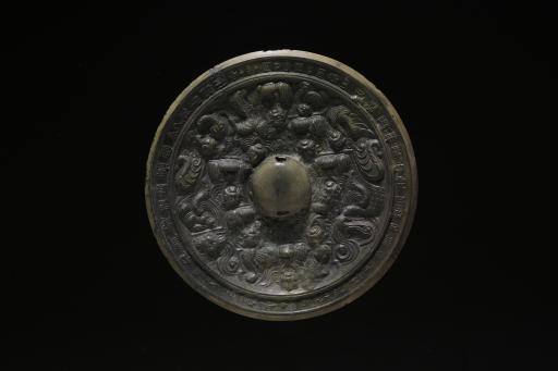 东汉神兽纹铜镜