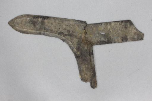 战国时期短胡一穿铜戈