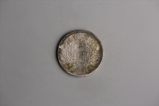 中华民国三年袁世凯像壹圆银币