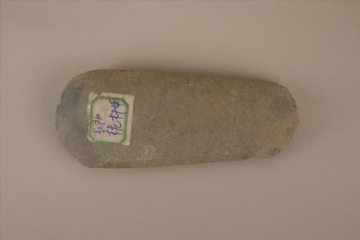 新石器时代城背溪文化长条形弧顶弧刃青灰色石斧