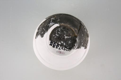 新石器时代屈家岭文化鼓腹圈足黑陶罐
