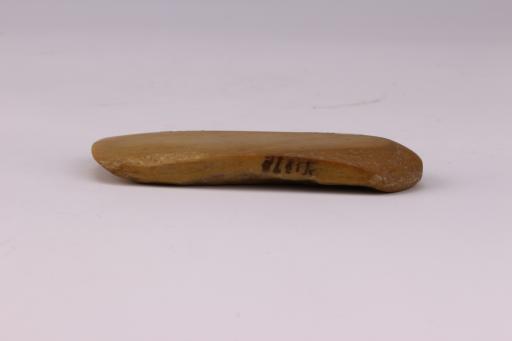 新石器时代屈家岭文化石锛