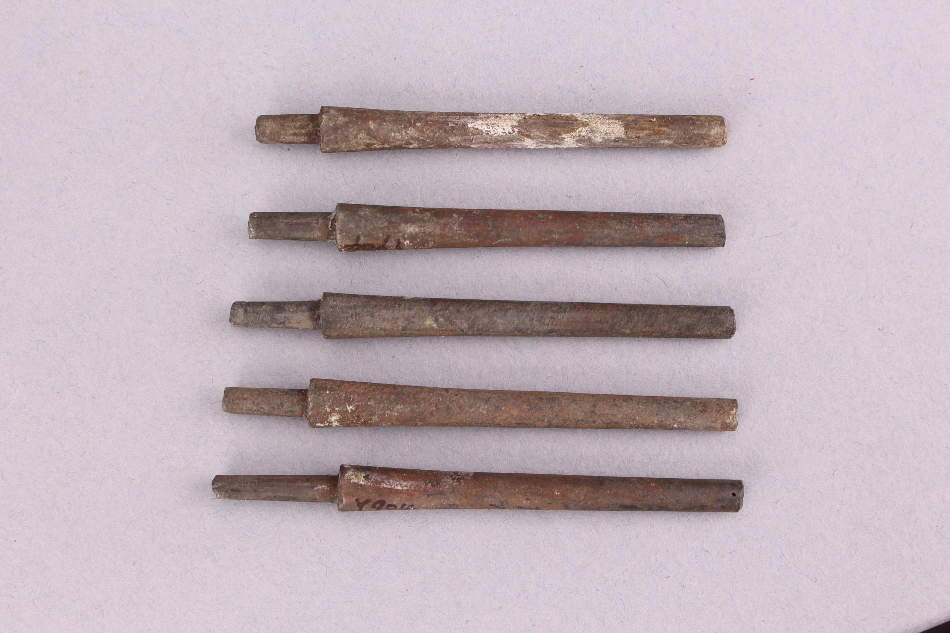 战国时期铜志矢