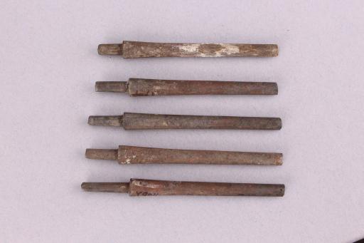 战国时期铜志矢