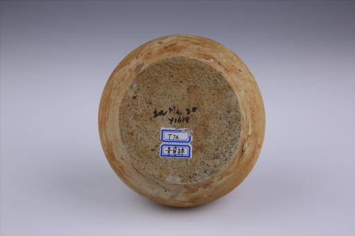 西晋鼓腹平底黄胎青釉瓷钵