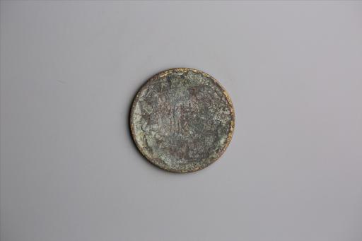 中华民国元年军政府造当制钱五十文四川铜币