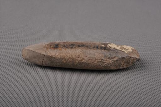新石器时代大溪文化锥形灰褐色石凿