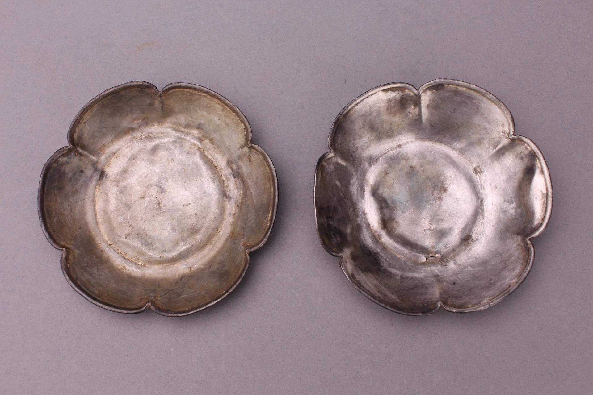 中华民国三李号葵口银碟