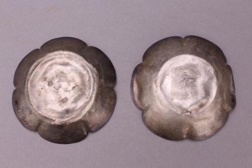 中华民国三李号葵口银碟