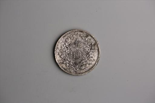 中华民国九年造袁世凯像壹圆银币