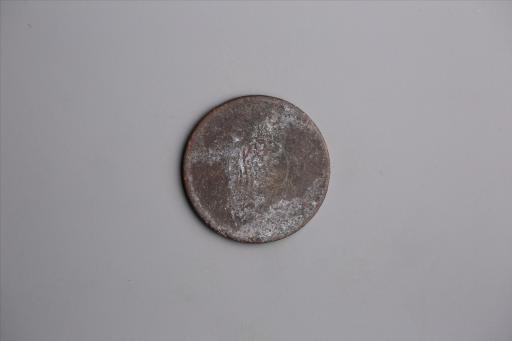 中华民国元年军政府造当制钱五十文四川铜币