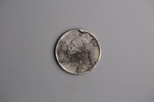 中华民国九年造袁世凯像壹圆银币