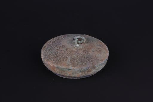 春秋时期弧面子母口环钮铜壶盖