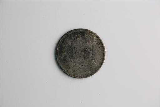 中华民国九年造袁世凯像壹圆银币