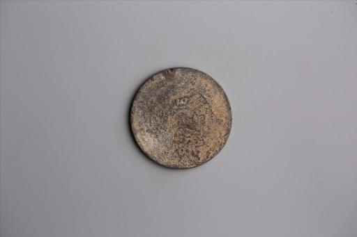 中华民国元年军政府造当制钱五十文四川铜币