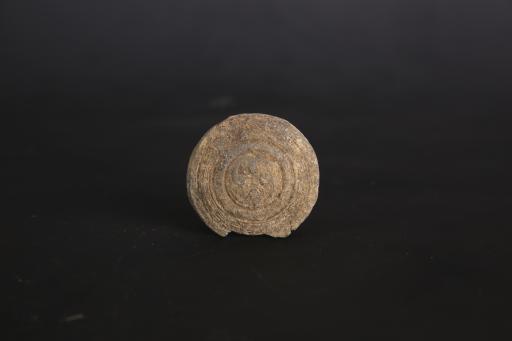 战国时期环形卷云纹铜马饰