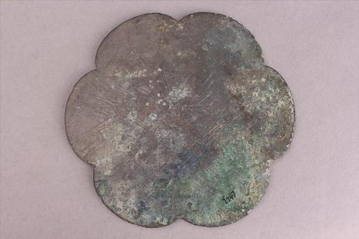 南宋葵花形铜镜