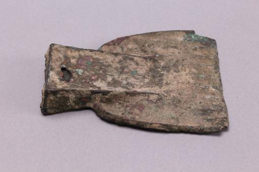 东汉铲形梯形銎铜锄