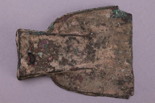 东汉铲形梯形銎铜锄