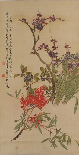 中华民国二十四年陈家祥绢本设色折枝花卉图屏轴