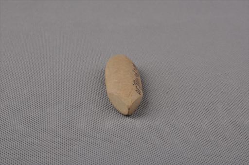 新石器时代屈家岭文化长条锥形黄色石凿