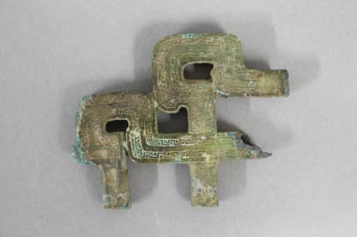 战国时期雷纹铜车饰