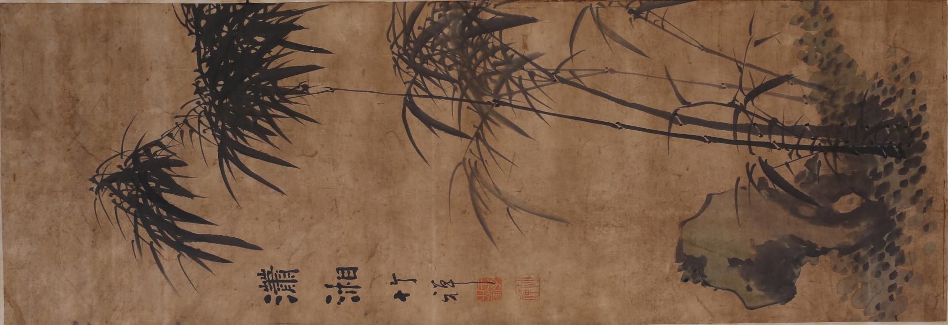 清竹禅水墨幽篁潇湘竹画轴