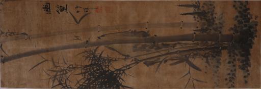 清竹禅水墨幽篁潇湘竹画轴