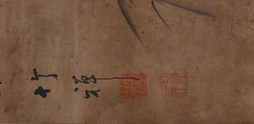 清竹禅水墨幽篁潇湘竹画轴