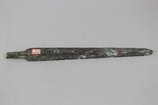 战国时期柳叶形铜剑