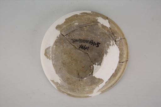 战国时期敞口平沿折腹泥质灰陶盘