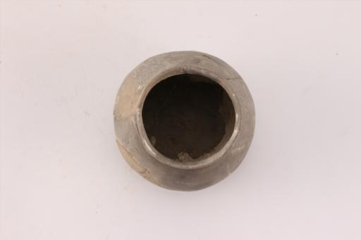 新石器时代屈家岭文化鼓腹平底黑皮陶罐