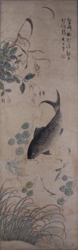 中华民国李育设色水草鲤鱼图轴