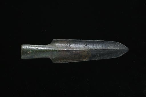 战国时期翼形刃铜矛