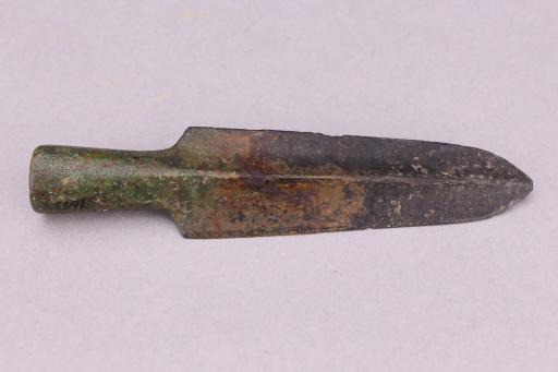 战国时期翼形刃铜矛