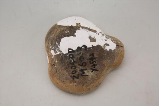 战国时期桃形夹细砂褐陶匜