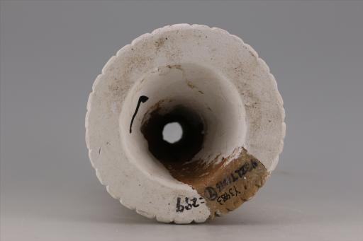 新石器时代大溪文化弧顶刻划线纹红陶支座