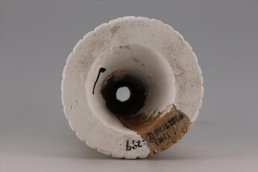 新石器时代大溪文化弧顶刻划线纹红陶支座