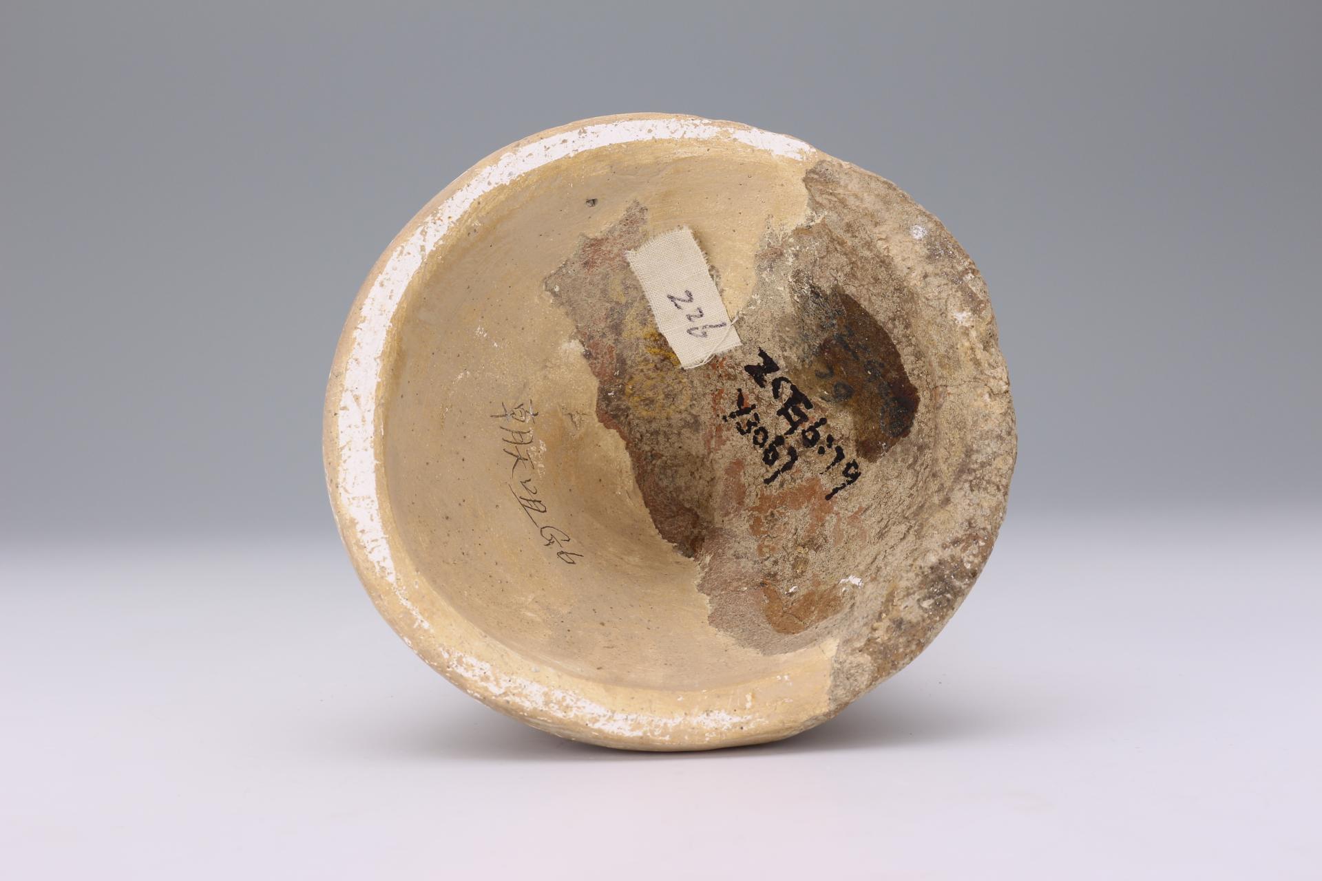 新石器时代城背溪文化戳印纹夹砂红陶支座