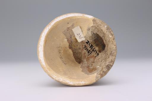 新石器时代城背溪文化戳印纹夹砂红陶支座