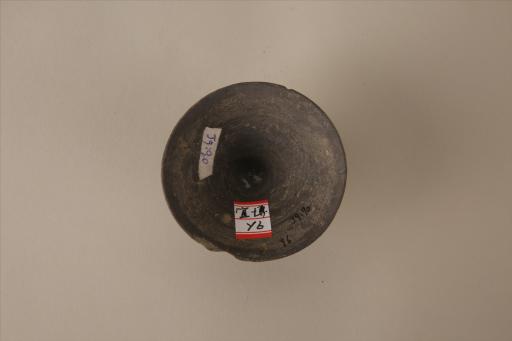 新石器时代屈家岭文化覆碗状泥质黑陶器盖