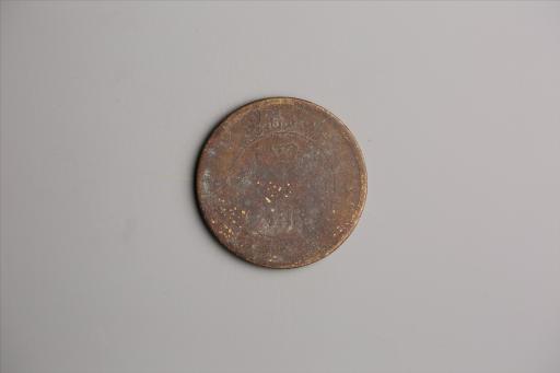 中华民国二年军政府造当制钱一百文四川铜币