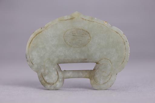 清心形寿字卷云纹玉饰