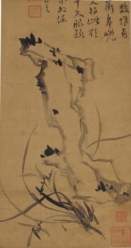 清王柏心绢本水墨兰花屏轴