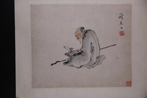 清醉呆子设色人物画册页