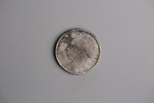 中华民国九年造袁世凯像壹圆银币