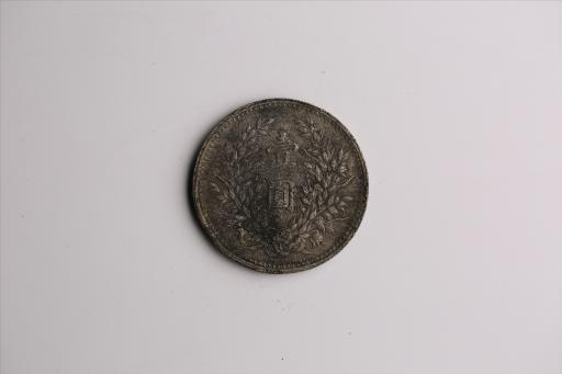 中华民国九年造袁世凯像壹圆银币