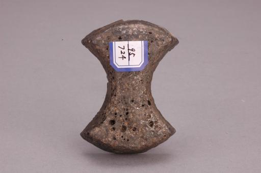 宋束腰式银锭