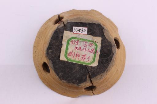 新石器时代大溪文化刻划符号夹砂内黑外橙黄陶圈足