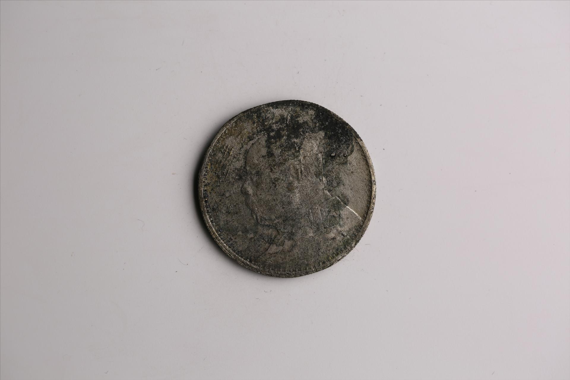 中华民国九年造袁世凯像壹圆银币